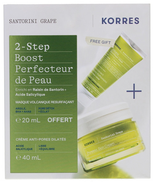 Korres Santorini Grape 20 ml Gift Set Korres Santorini Grape 20 ml Gift Set