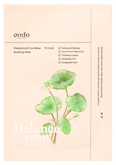 Ondo Beauty 36.5 Probiotics & Cica Water Soothing Mask 25 g Ondo Beauty 36.5 Probiotics & Cica Water Soothing Mask 25 g