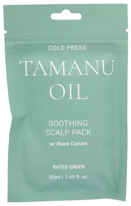 Rated Green Tamanu Oil Hair Mask 50 ml Rated Green Tamanu Oil Hair Mask 50 ml