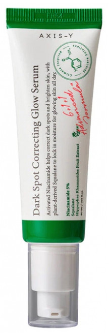 Axis-Y Lightening and Moisturizing Serum 50 ml