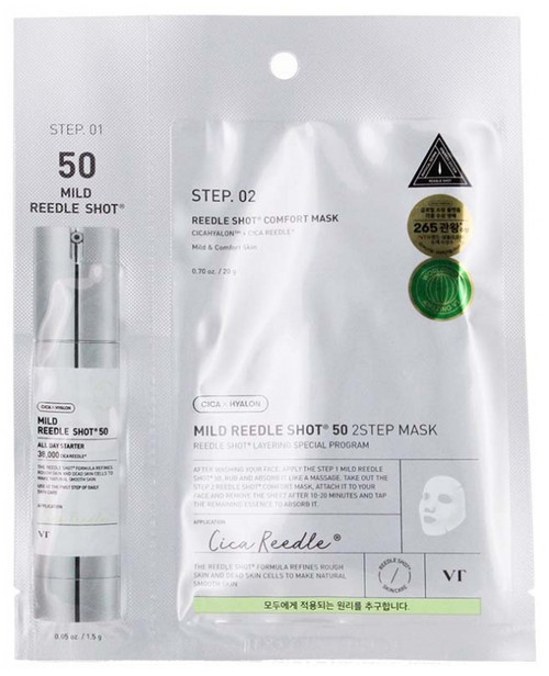 Vt Cosmetics Reedle Shot50 2-Step Mask