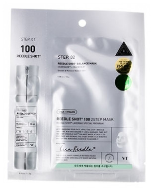 Vt Cosmetics Reedle Shot100 2-Step Mask