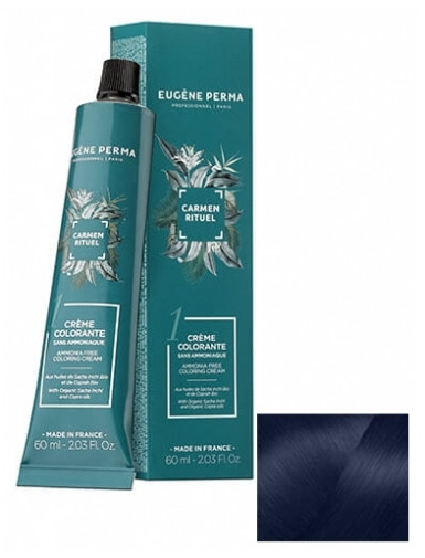 Eugène Perma ProfessionnelEugène Perma Carmen Rituel Blue Booster Permanent Hair Color 0.10