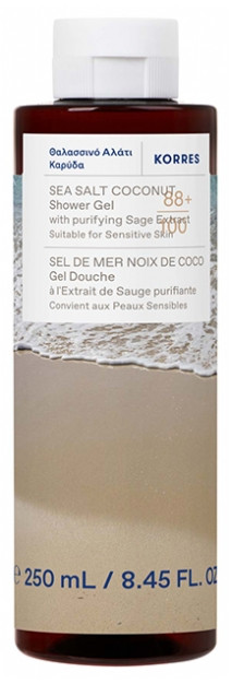 Korres Sea Salt Coconut Shower Gel 250 ml
