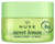 Nuxe Sweet Lemon Lip Balm Organic 15g