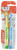 Elmex 2 Toothbrushes Beginner Soft 0-3 Years Old - Colour: Yellow and Blue