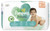 Pampers Harmonie 42 Diapers Size 3 (6-10 kg)