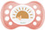 Dodie Anatomical Pacifier 0-6 Months N°A94 - Model: Sun
