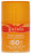 Onisis Sun Stick Face and Sensitive Areas SPF50 15 ml Onisis Sun Stick Face and Sensitive Areas SPF50 15 ml