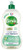 Biovie Vaisselle Mains Super Dégraissant Menthe Citron 500 ml - Fragrance: Peppermint
