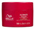 Wella Ultimate Repair Repairing Mask 150ml
