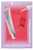 Erborian CC Crème à la Centella SPF30 40 ml + Skin Therapy Night Oil 10 ml - Colour: Fair