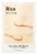 Missha Airy Fit Rice Sheet Mask 19 g