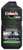 Ushuaïa Icy Effect Volcanic Rock Shower Shampoo 280 ml
