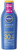 Nivea Sun Protect & Hydrate Lait Solaire Absorption Rapide SPF30 200 ml