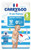 Carryboo De Nos Régions 40 Diapers Size 5 (12-25 kg)