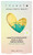 Inuwet Effervescent Bath Bar 200 g - Fragrance: Monoi