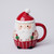 Dolomite Santa Mug with  Cover Multi