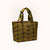 Puffy Reversible Tote - Solid Stem Khaki & Fern 