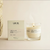 Lemon & Salt Scented Candle – 200g