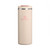 Transit Flip Top Mug 0.35L – Champagne