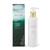 Green Angel Argan Body Oil 