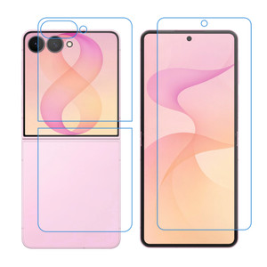 [3x in 1] Samsung Galaxy Z Flip8 Premium Hydrogel Full Cover Clear Screen Protectors