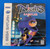 Sega Saturn Christmas Nights Into Dreams Promo Sampler Disc - GM1