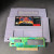 Demon’s Crest – Super Nintendo | Authentic