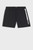 BOSS SWIM SHORTS DOLPHIN 50508963