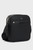 BOSS REPORTER BAG RAY_NS 50536475 BOSS REPORTER BAG RAY_NS 50536475