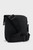 BOSS REPORTER BAG RAY_NS 50536475 BOSS REPORTER BAG RAY_NS 50536475