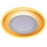 Halo | RLNL6109FSD2W1EWHDM-HO | RLNL6109FSD2W1EWHDM