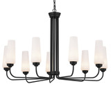 Kichler 52481BK-KCH 52481BK