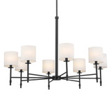Kichler 52502BK-KCH 52502BK