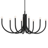 Kichler 52553BK-KCH 52553BK