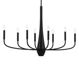 Kichler 52528BK-KCH 52528BK