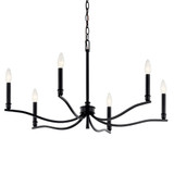 Kichler 52695BK-KCH 52695BK