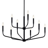 Kichler 52720BK-KCH 52720BK