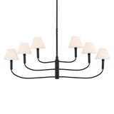 Kichler 52767BK-KCH 52767BK