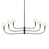 Kichler 52768BK-KCH 52768BK