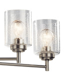Kichler 44035NI-KCH 44035NI