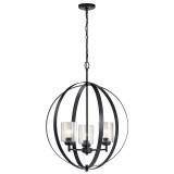 Kichler 44034BK-KCH 44034BK