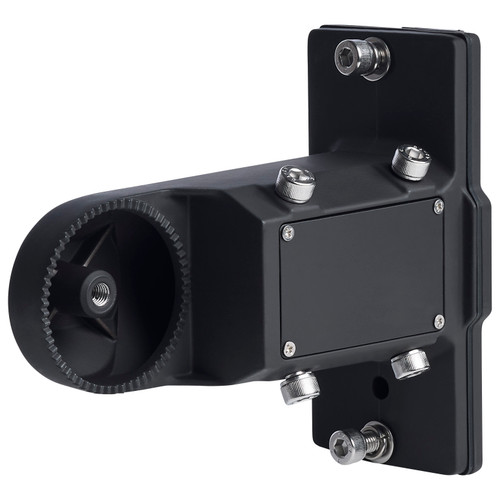 Satco 65-1534 Universal Mount for Beam Selectable Area Light, Bronze Finish