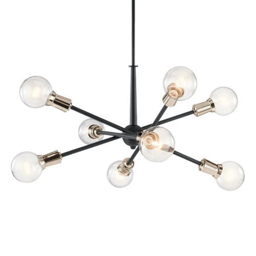 Kichler 43118BK-KCH 43118BK