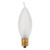Satco | S3276-S | S3276