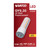 Satco | S12320-S | S12320