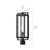 Kichler 59088BK-KCH 59088BK