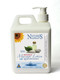 1ltr H2o Dispersible Massage Lotion