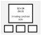 Item 345x - 12x16 Standard Double Mat
